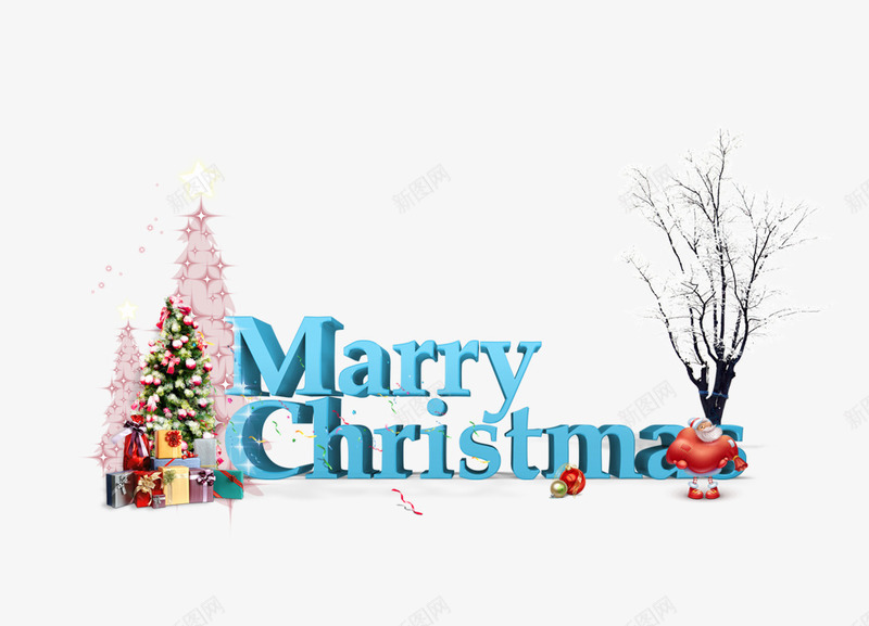 MarryChristmas艺术字psd免抠素材_88icon https://88icon.com Christmas艺术字 Marry 圣诞树 圣诞节元素 字体 立体字