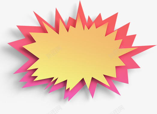 桔色立体对话框3D立体纸壳爆炸贴图标图标