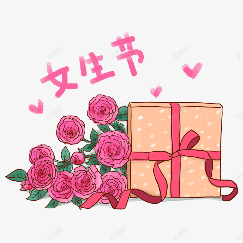 三月八日妇女节红色png免抠素材_88icon https://88icon.com 三八妇女节平面促销节日女王 三月八日 创意海报 妇女节 海报标题 海报设计 红色 花卉