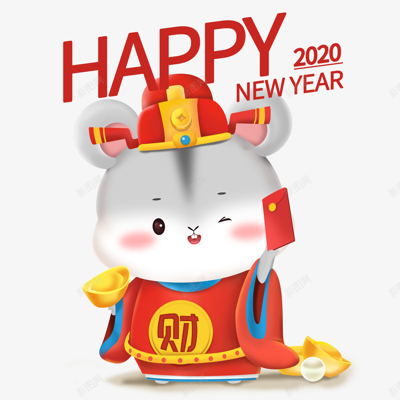 2020鼠年立体鼠财神红包png免抠素材_88icon https://88icon.com 立体 红包 财神 鼠年