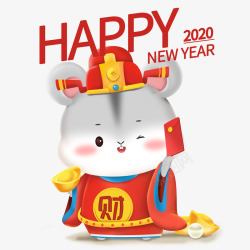 财神红包2020鼠年立体鼠财神红包高清图片
