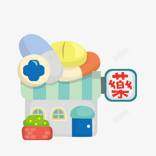 药店png免抠素材_88icon https://88icon.com 医疗 卡通屋 房屋