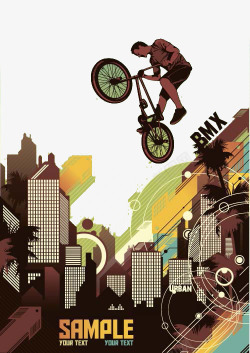 卡通骑车飞行城市背景海报素材