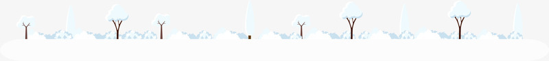 白色冬日雪地树木png免抠素材_88icon https://88icon.com 冬天 冬日 圣诞快乐 圣诞树 圣诞节 积雪树木 装饰图案 雪地