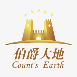 大地LOGO伯爵大地logo图标高清图片