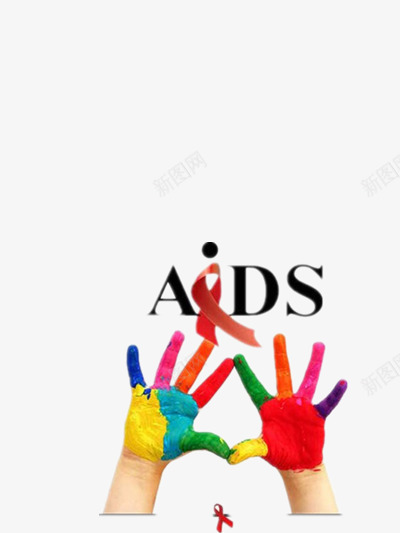 艾滋病防治日宣传画png免抠素材_88icon https://88icon.com 宣传画 涂鸦 艾滋病 防治
