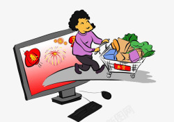 卡通办年货素材