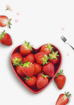 水果叉子清新草莓插画高清图片
