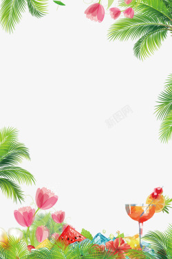 新鲜果饮果汁清凉一夏海报边框高清图片