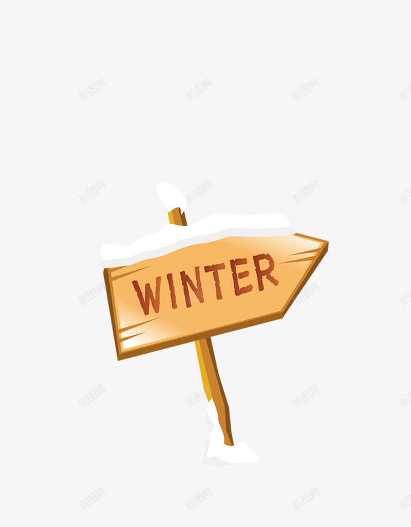 冬季冬天指示牌png免抠素材_88icon https://88icon.com 冬天 冬季 指示牌