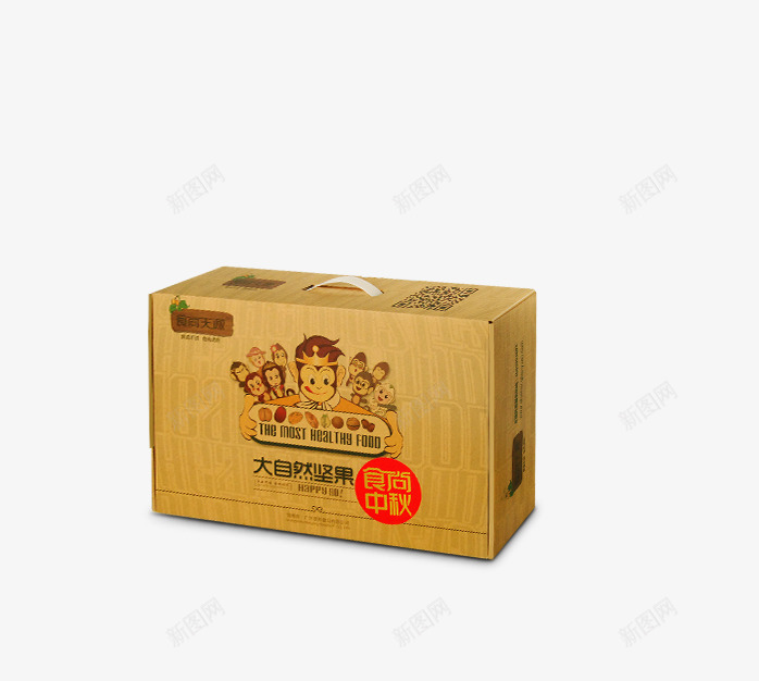 坚果套装包装盒psd_88icon https://88icon.com 坚果 干果 干货 年货 特产 补品 零食