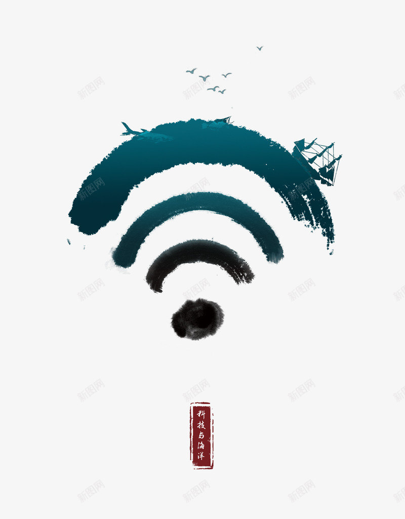 科技与海洋公益海报psd_88icon https://88icon.com WIFI 公益宣传海报 创意设计 剪影 海洋保护 海洋污染 海洋破坏 简约