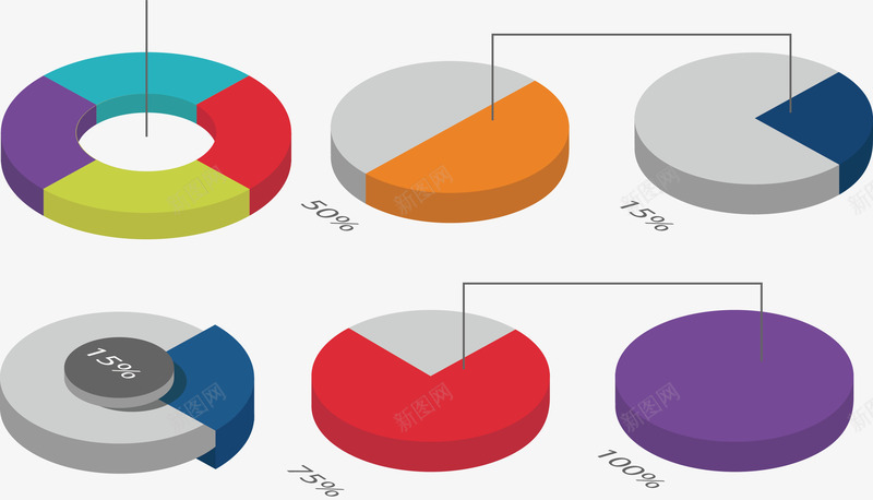 立体几何饼图png免抠素材_88icon https://88icon.com 数据分析 环形图 矢量素材 立体效果 饼图