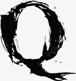 中国风墨迹字母Q素材