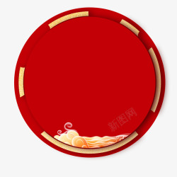 中国红色新年春节主题圆圈素材
