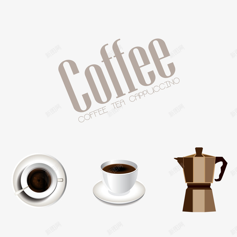 咖啡饮品矢量图ai免抠素材_88icon https://88icon.com 咖啡 咖啡壶 咖啡杯 字体 手冲壶 矢量图