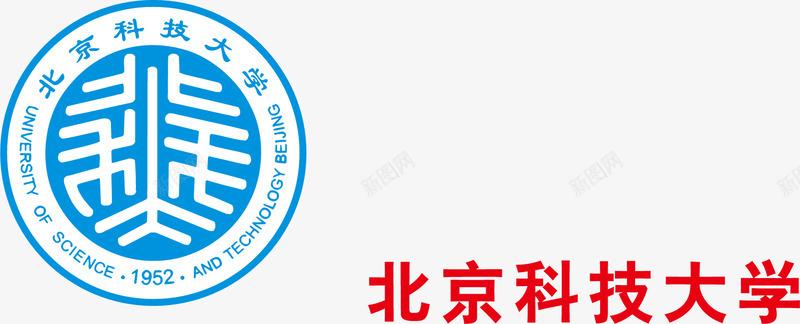 北京科技大学logo矢量图图标图标