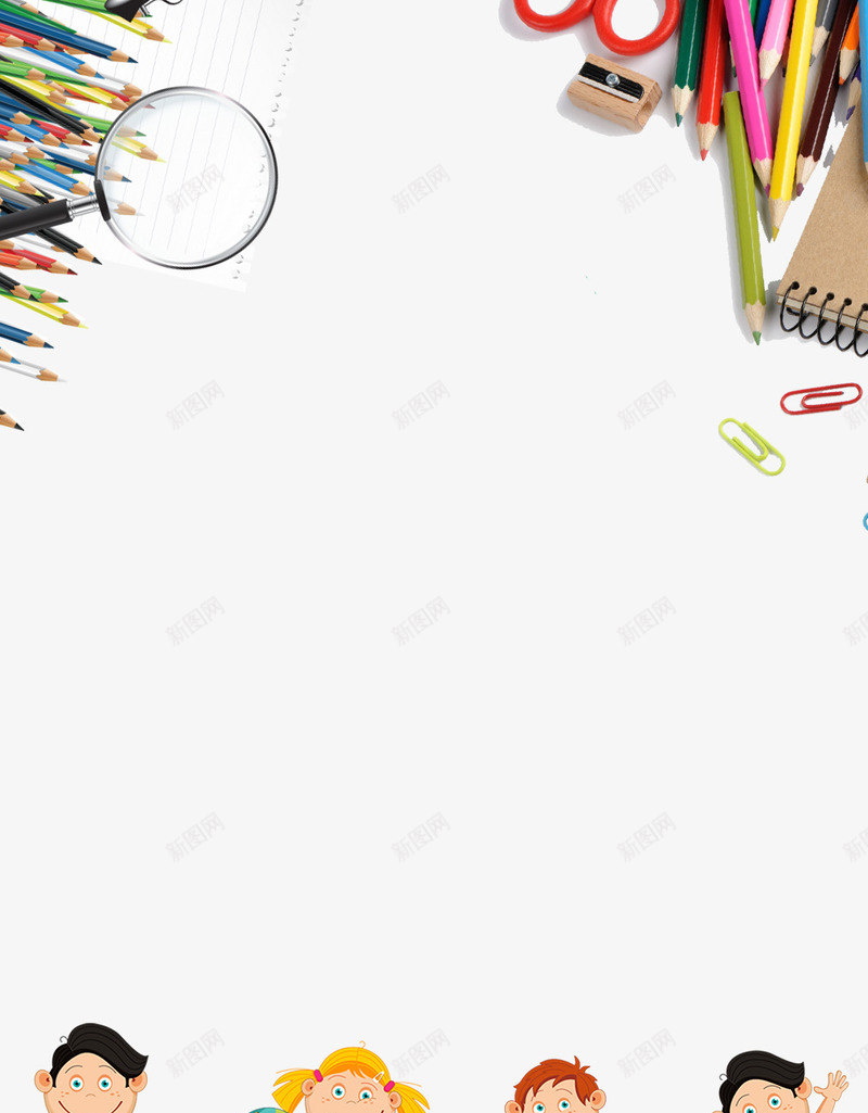 小清新毕业季海报边框psd免抠素材_88icon https://88icon.com goodbye 再见 旅游 暑假 梦想 毕业季 毕业旅游 毕业贺卡 清新 边框 青春 青春不散场 高考倒计时