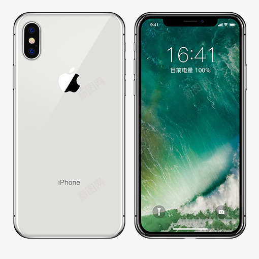 灰色圆弧手机正反面元素psd免抠素材_88icon https://88icon.com 光泽 创意 圆弧 手机 正反面 灰色 科技 苹果 苹果X 银色