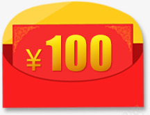 100元红包优惠券png免抠素材_88icon https://88icon.com 100 优惠券 红包