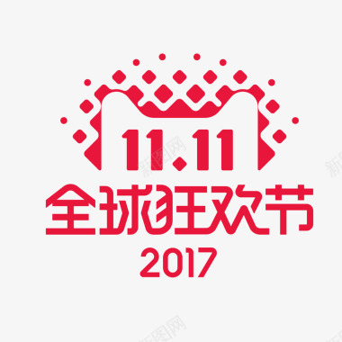 购物logo2017天猫双11品牌vi标识图标图标