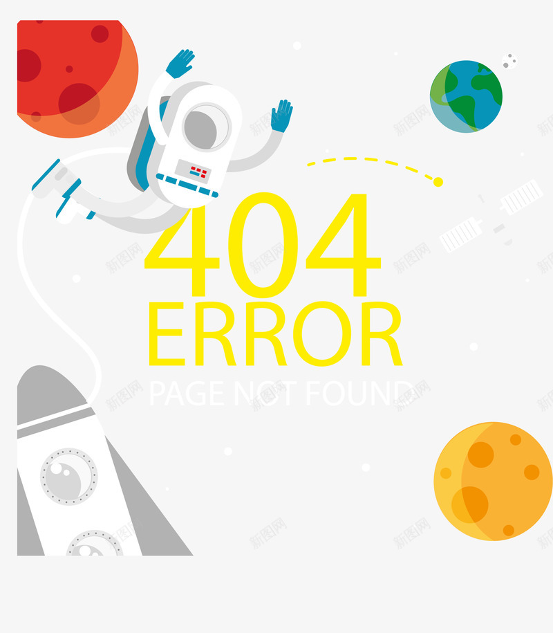 卡通404页面报错插画矢量图ai免抠素材_88icon https://88icon.com 404插画 404错误网页 404页面报错插画 出错 创意网页404 错误网页 矢量图