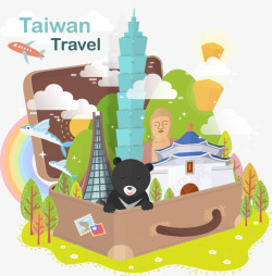 台湾旅行建筑矢量图素材