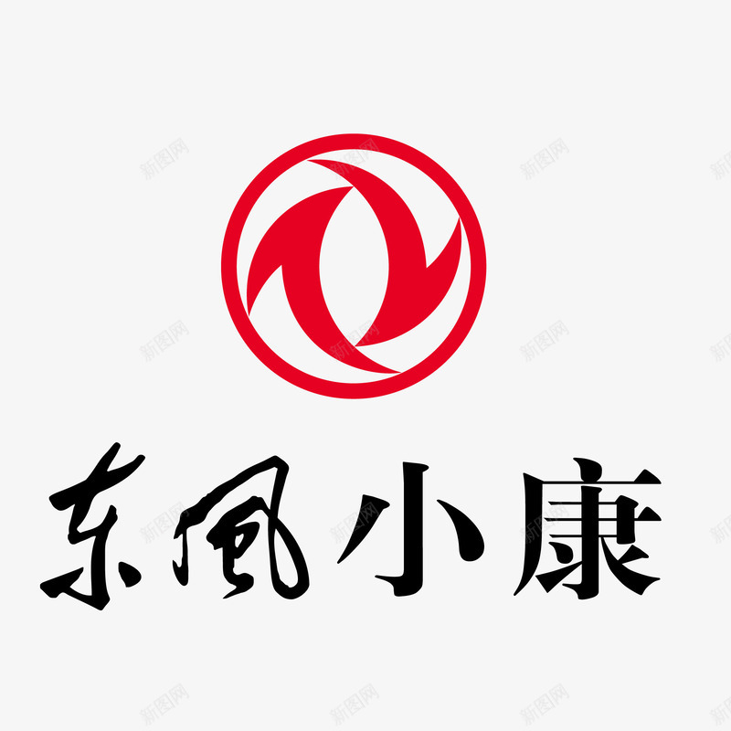 东风小康标志png免抠素材_88icon https://88icon.com 东风 标志 矢量标志