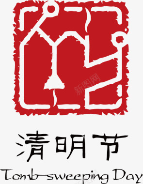 春节中国传统节日logo图标图标