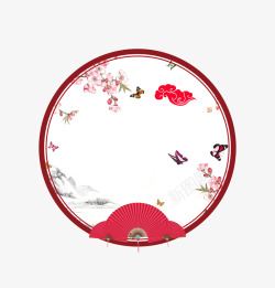 中国风古风中秋节满月装饰元素素材