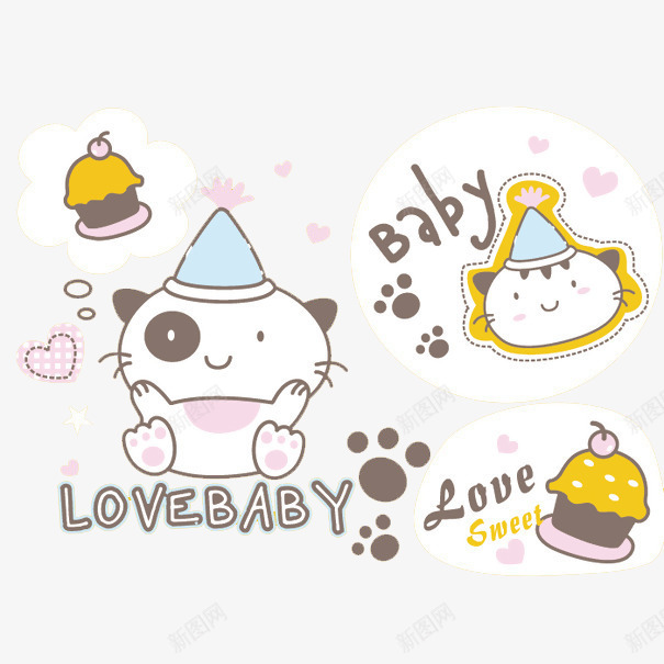可爱的猫咪和蛋糕png免抠素材_88icon https://88icon.com 动物脚印 卡通猫咪 插画 海报设计 猫咪 猫咪脚印 猫脚印 蛋糕