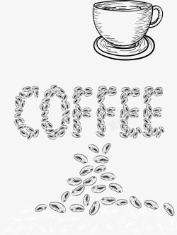 素描咖啡杯和咖啡豆矢量图素材