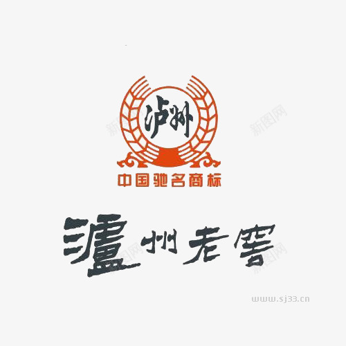 中国驰名泸州老窖酒标png免抠素材_88icon https://88icon.com 中国驰名 整体设计还OK 材料小麦 泸州特产 白酒酒标 老窖酒 设计映象