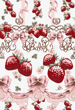 手绘彩色碎花草莓装饰素材