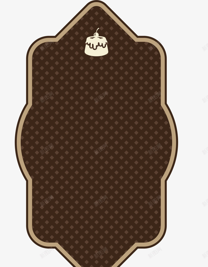 咖啡色标签图案png免抠素材_88icon https://88icon.com 咖啡色标签 复古徽章 斑斓花纹 简约标志 蛋糕 装饰图案
