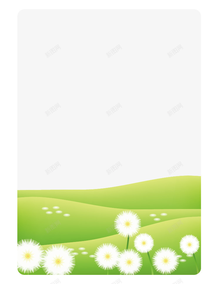 蒲公英绿色草坪草地矢量图ai免抠素材_88icon https://88icon.com 时尚花朵 绿色草坪 花纹矢量图 草地 蒲公英矢量图 蒲公英花 矢量图