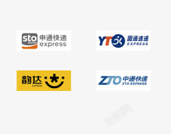 中通logo快递logo图标高清图片