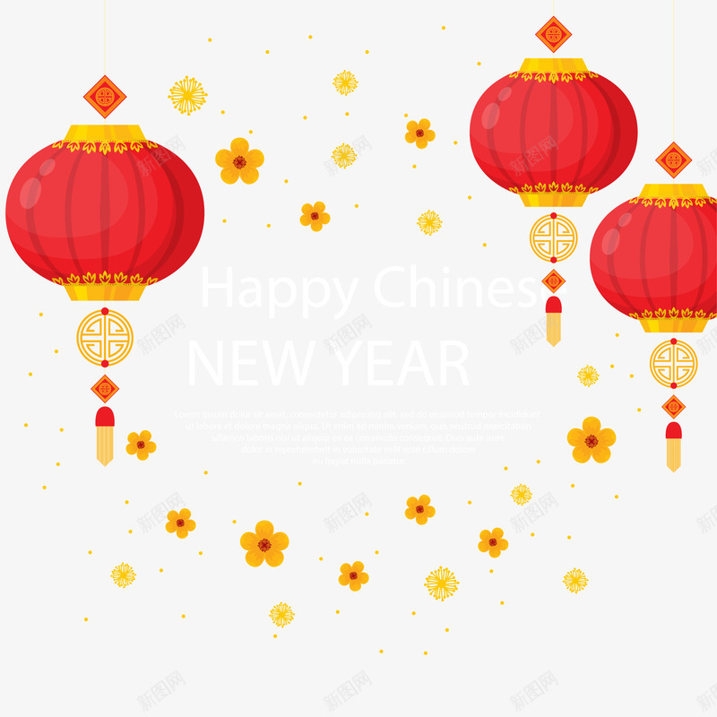 2018年红色灯笼贺卡png_88icon https://88icon.com 新年 春节 海报装饰 灯笼 红色 装饰 贺卡