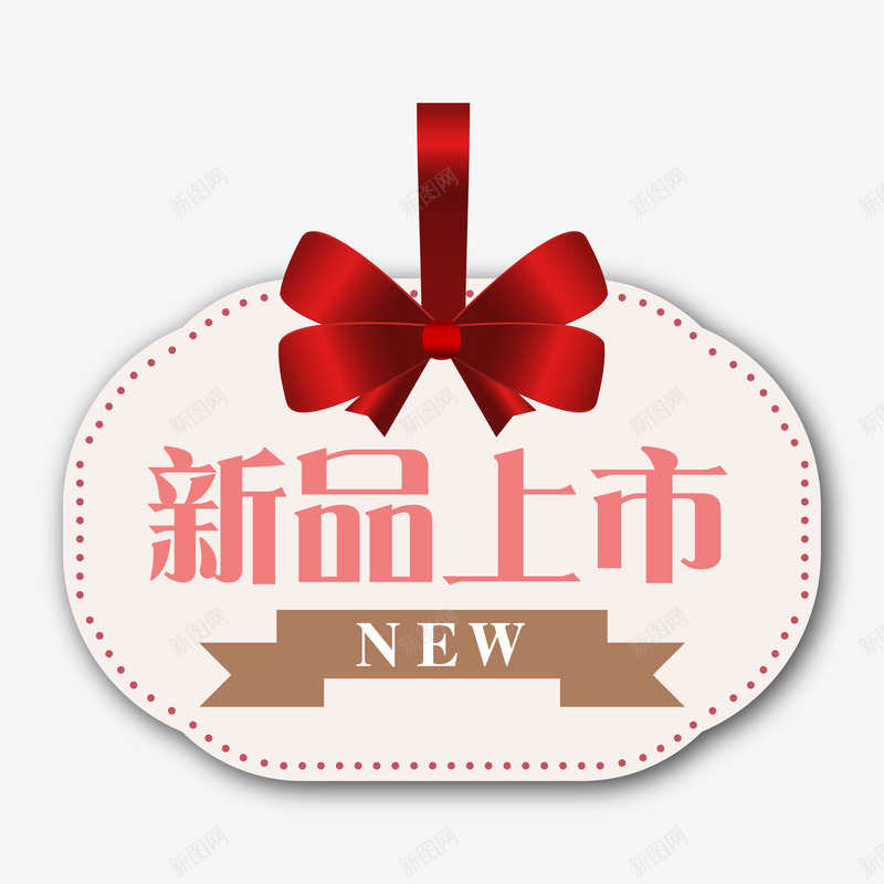 手绘新品上市促销标签矢量图ai免抠素材_88icon https://88icon.com 促销标签 折扣 新品上市 新品发布 淘宝标签 热卖 红色蝴蝶结 矢量图