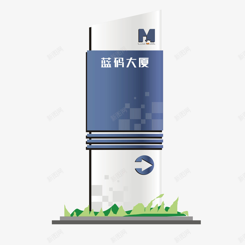 蓝色售楼指示牌png免抠素材_88icon https://88icon.com 售楼 指示牌 蓝色 蓝色矢量