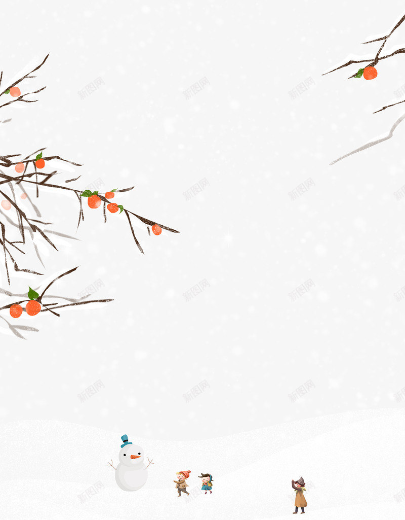 下雪天小孩堆雪人psd免抠素材_88icon https://88icon.com 24节气 下雪 中国风24节气 二十四节气 农历节气 冬至 大寒 大雪 小孩 小寒 小雪 枝头积雪 节气 花 花果 雪人