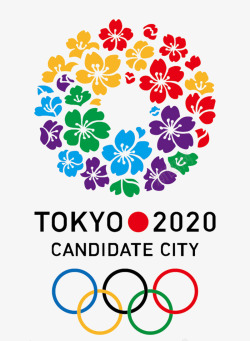 东京2020东京奥运会标图标高清图片