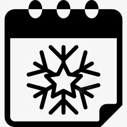 圣诞下雪天冬天下雪天的圣诞界面符号图标高清图片