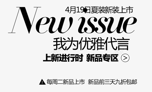 大拇指淘宝标签淘宝价格标签装饰图标PSD图标