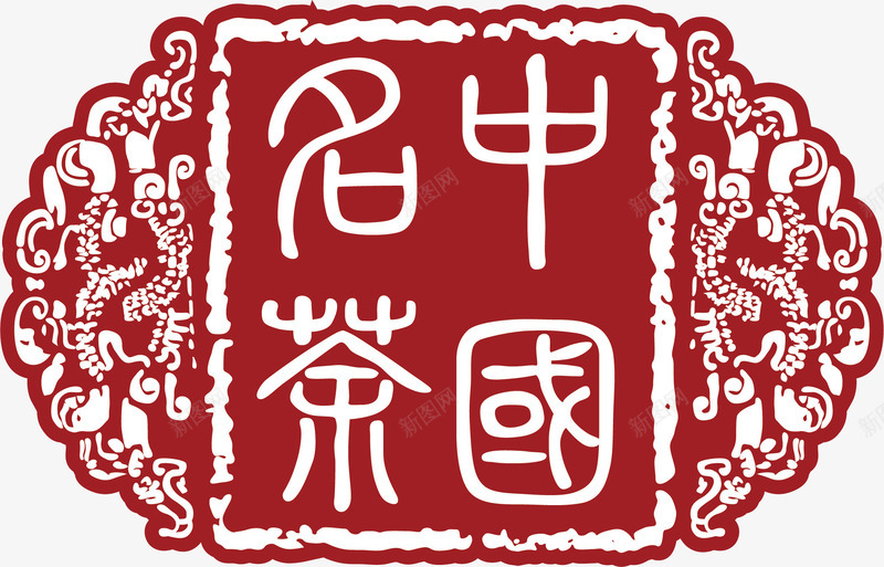 花纹中国风式红章矢量图ai免抠素材_88icon https://88icon.com 中国红章 中国风式红章 中国风红章 古代红章 底纹 珍藏红章 红章 设计 矢量图