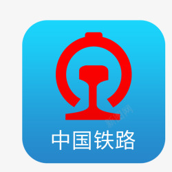 中国铁路图标设计中国铁路12306logo图标高清图片