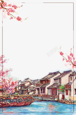 手绘江南风景旅游宣传边框素材