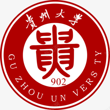 大学文凭贵州大学LOGO矢量图图标图标