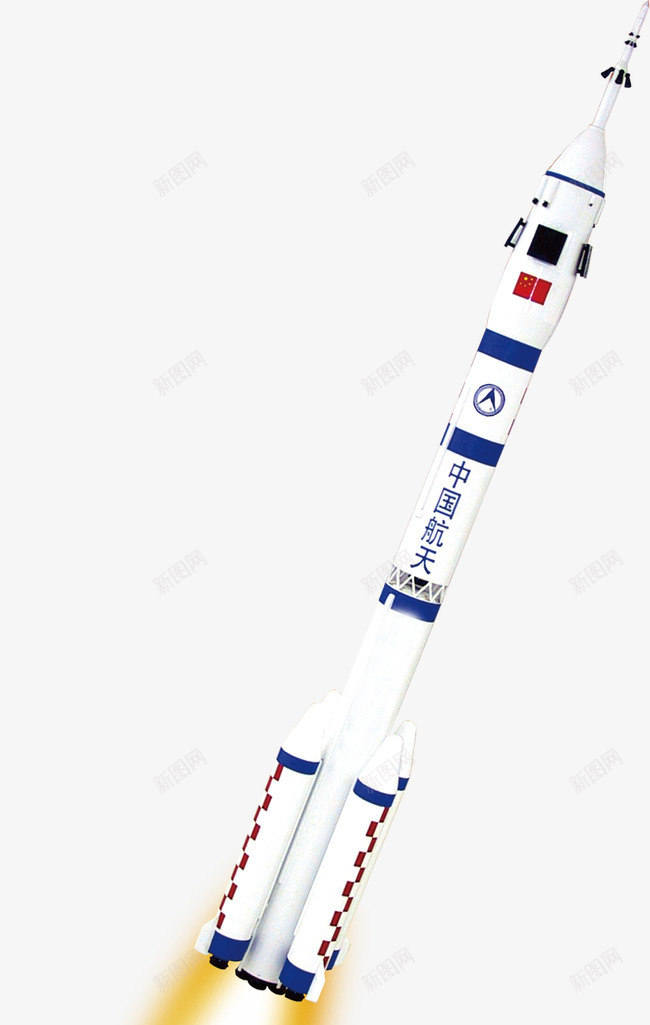 火箭png免抠素材_88icon https://88icon.com 中国航天 产品实物 卡通飞船 航空母舰