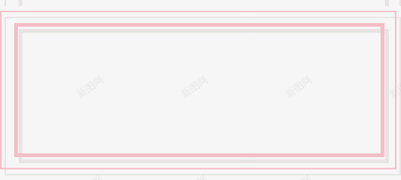 浪漫清新边框png免抠素材_88icon https://88icon.com 浪漫 海报边框 粉红 贺卡装饰 贺卡边框 边框